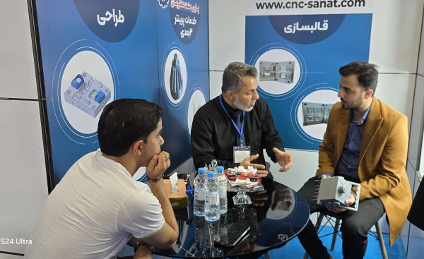 حضورپارس صنعت عطاریان در نمایشگاه
