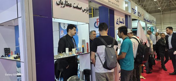 حضورپارس صنعت عطاریان در نمایشگاه