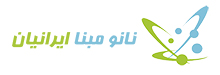 نانو مبنا ایرانیان